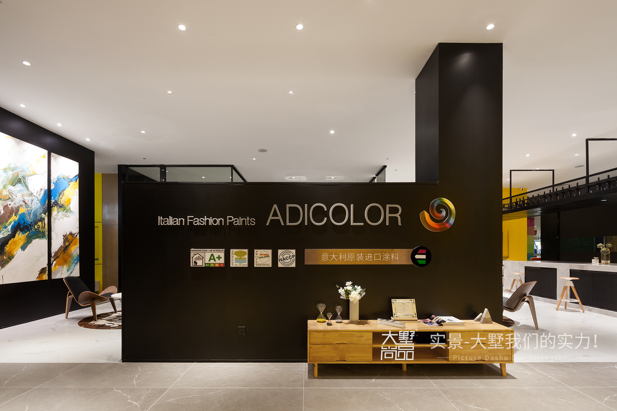客厅图片来自大墅尚品-由伟壮设计在现代轻奢风涂料店『ADIcolor』的分享