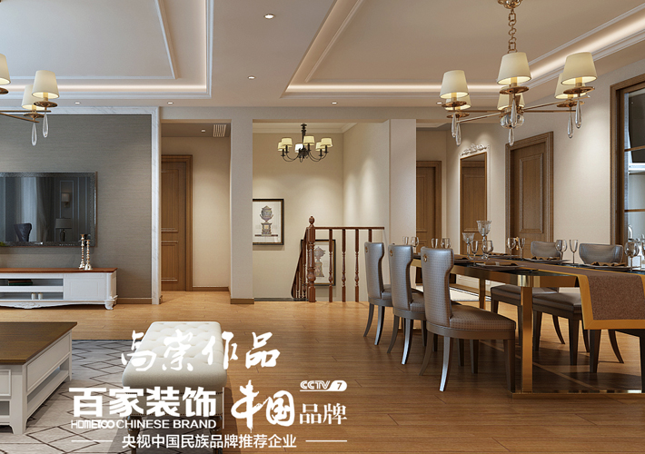 别墅 简欧混搭 金地檀府 餐厅图片来自百家设计小刘在金地檀府320平简欧混搭风的分享