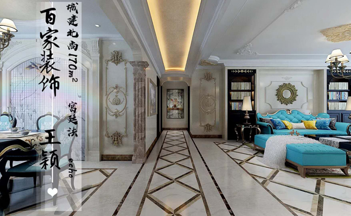 大户型 城建北尚 宫廷法式 客厅图片来自百家设计小刘在城建北尚170平宫廷法式的分享