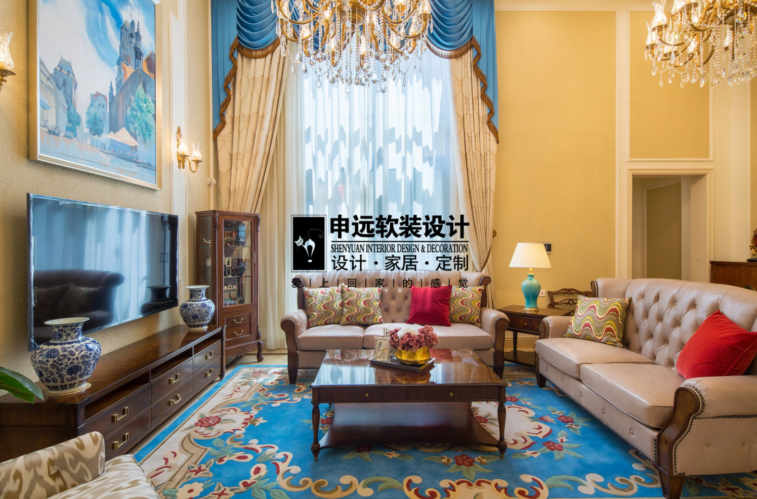 别墅 北京申远 申远空间 混搭 别墅装修 客厅图片来自申远空间设计北京分公司在北京申远空间设计-实景拍摄的分享