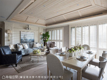 126平，梦幻悠闲度假宅
