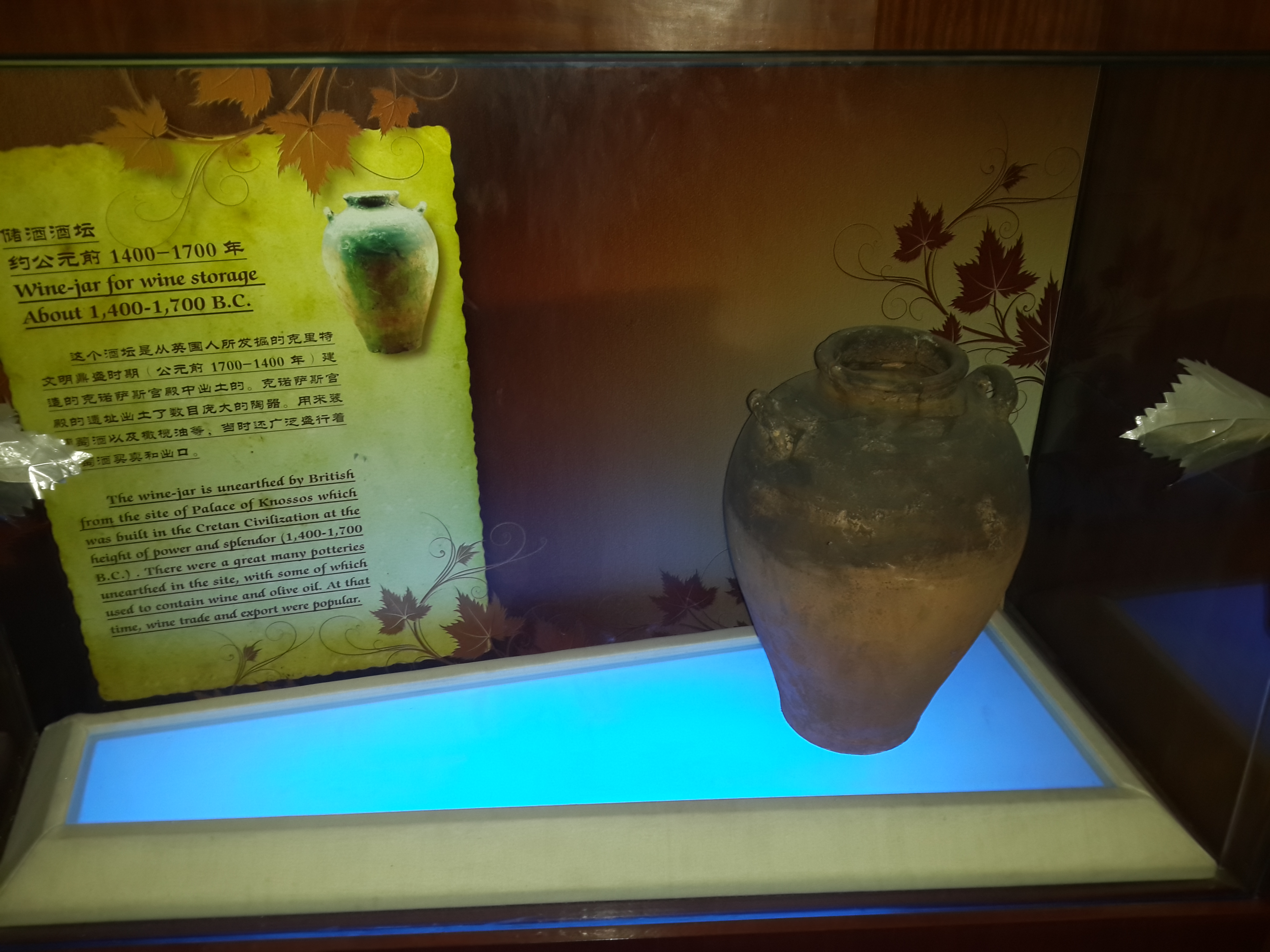 陶器图片来自悦嘉睿智文化在陶器的分享