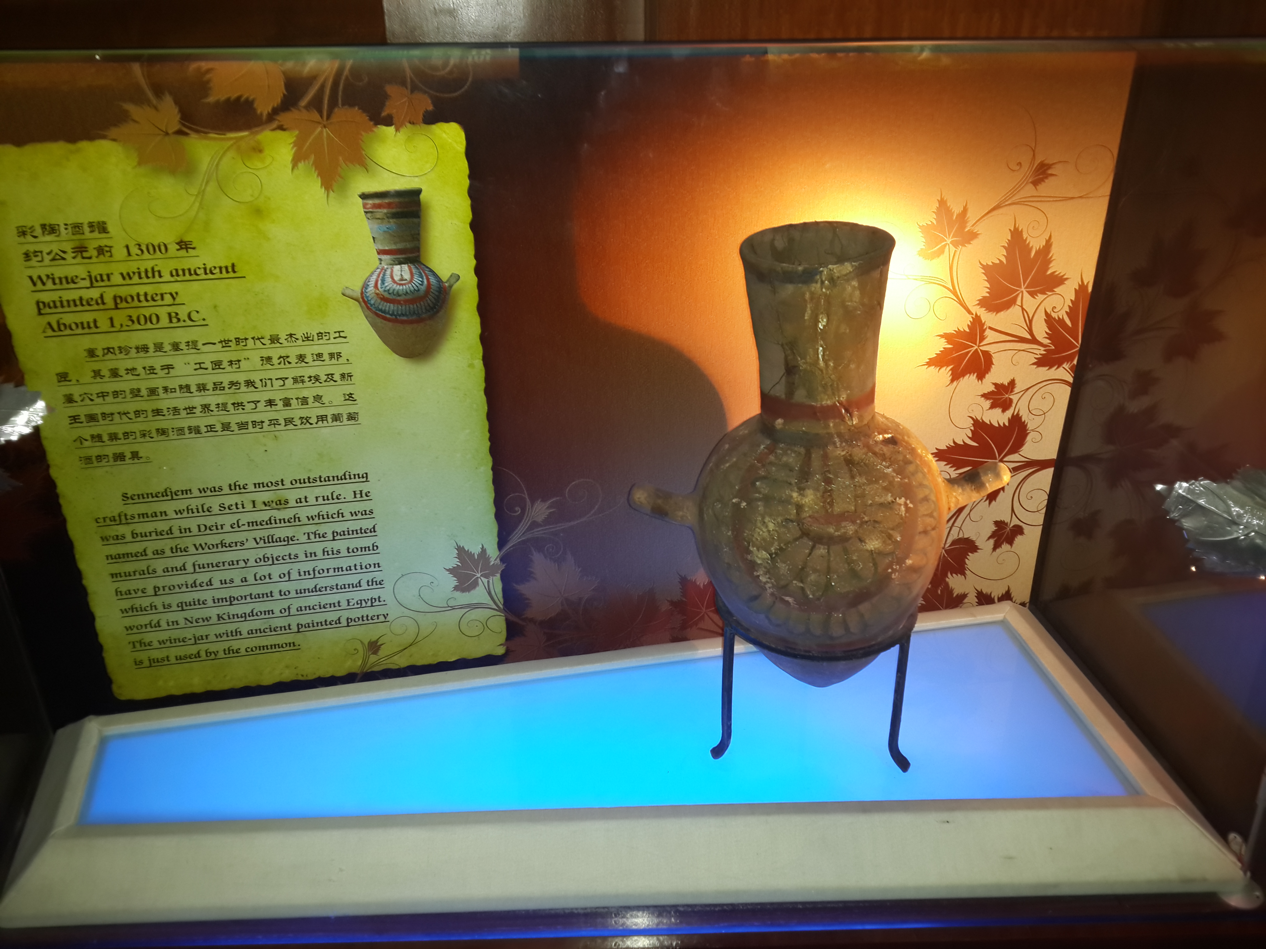 陶器图片来自悦嘉睿智文化在陶器的分享