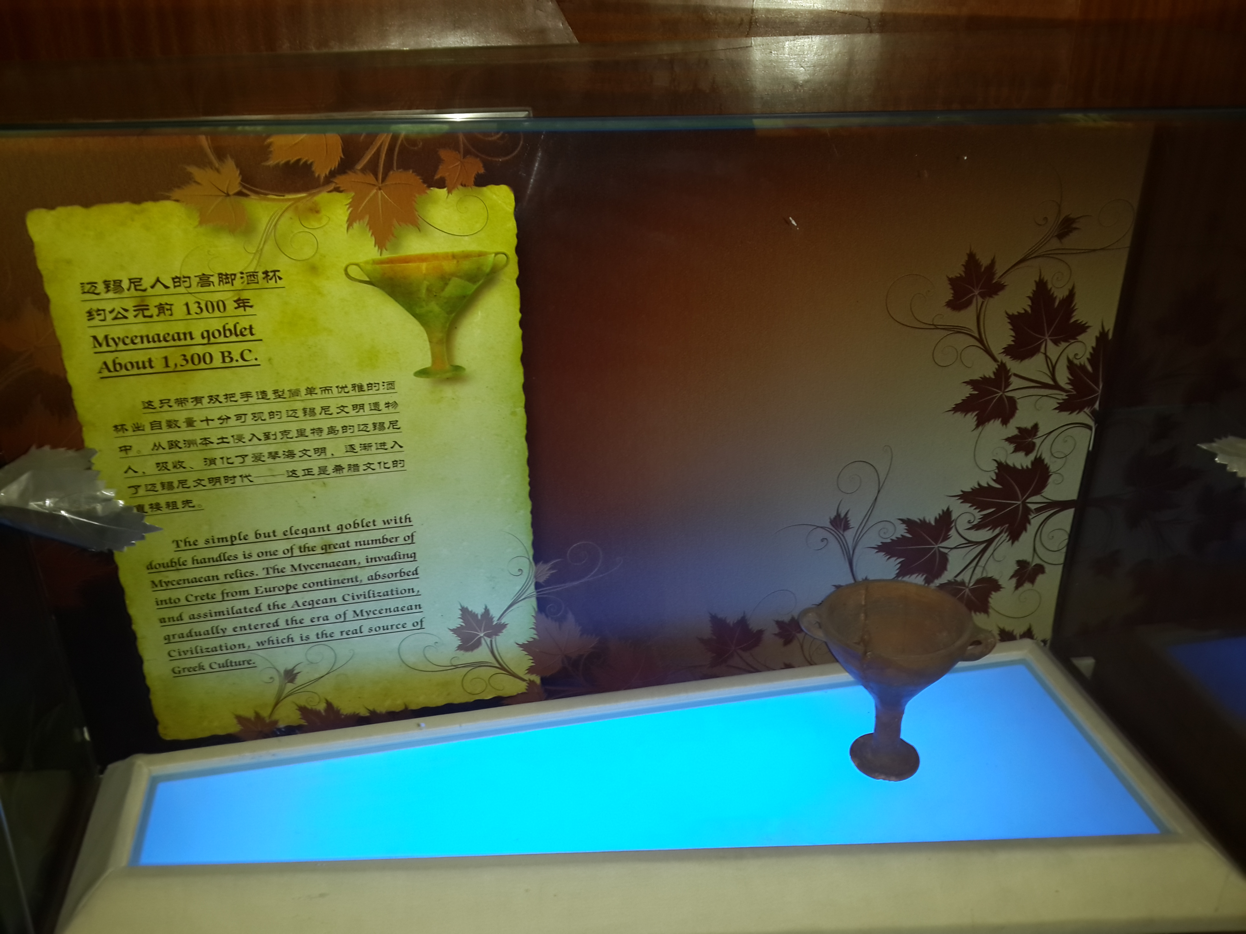 陶器图片来自悦嘉睿智文化在陶器的分享