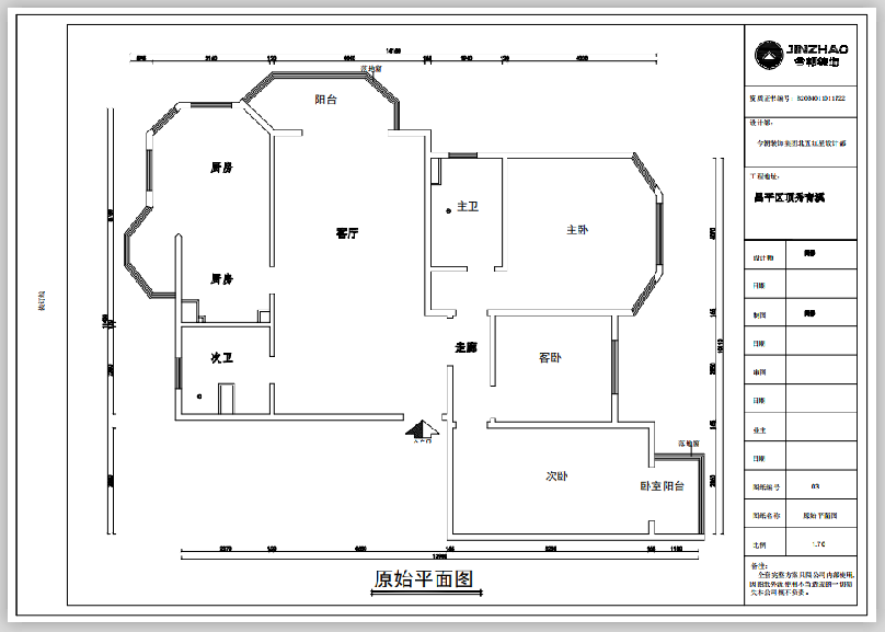 三居 欧式 旧房改造 80后 小资 户型图图片来自北京今朝装饰在顶秀清溪的分享