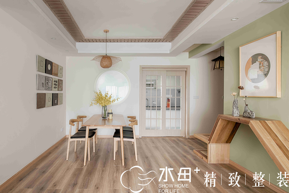 小户型 日系风格 餐厅图片来自重庆兄弟装饰黄妃在日系小户型设计，水母+精致整装的分享