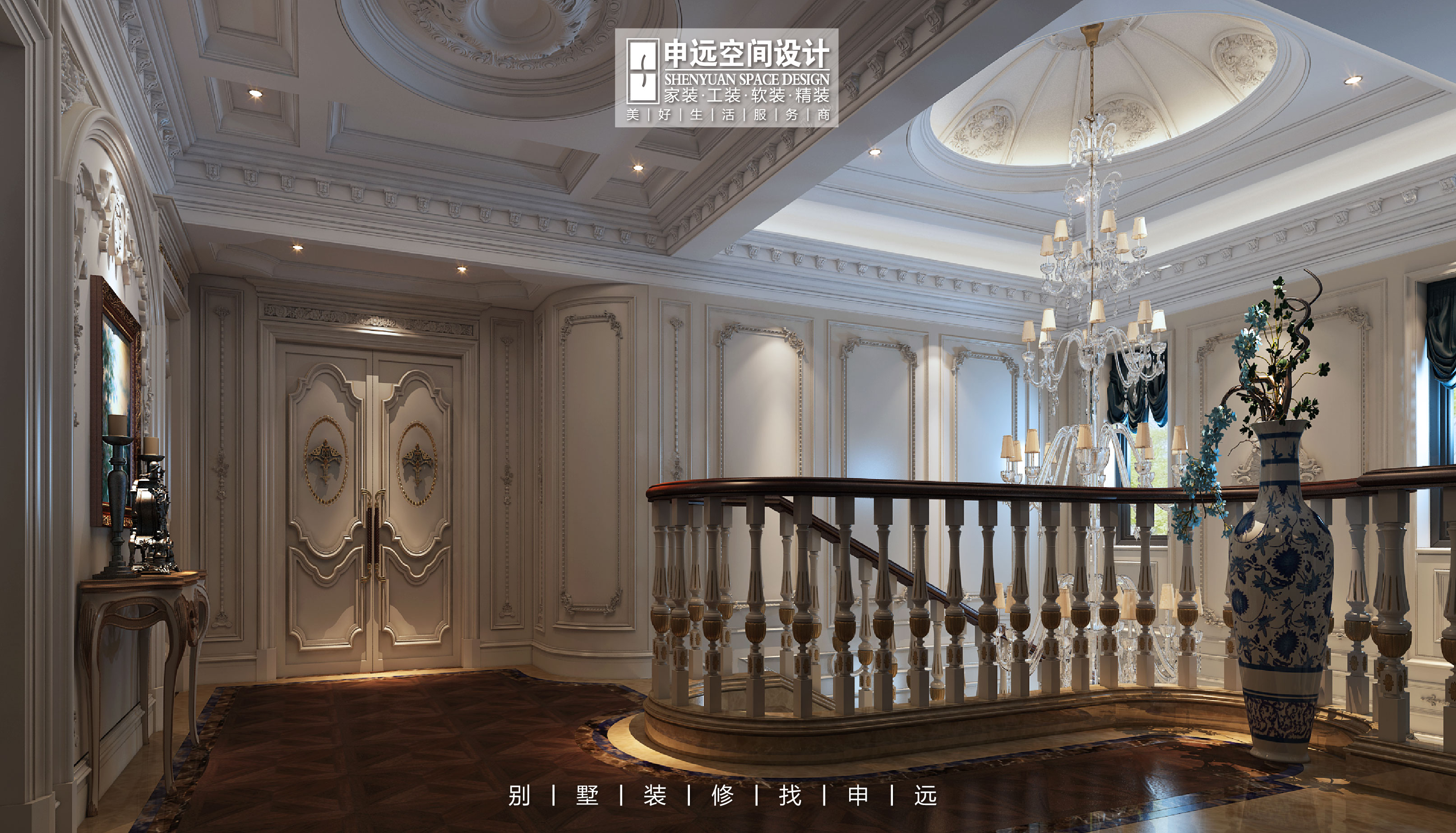 北京申远 别墅装修 装修设计 楼梯图片来自申远空间设计北京分公司在北京申远空间设计-法式轻奢的分享