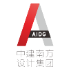 AIDG中建南方设计集团