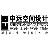 申远空间设计北京分公司