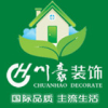 合肥川豪装饰公司邓静