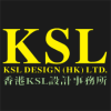 KSL设计事务所